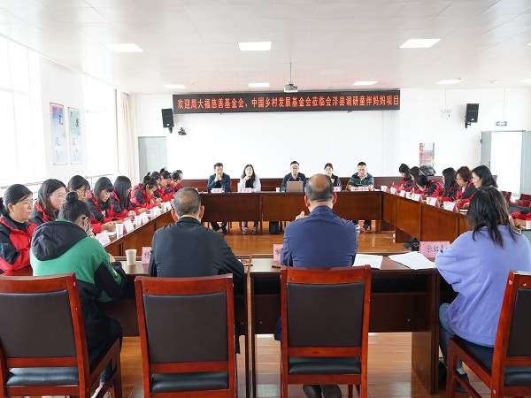 座谈会1.jpg