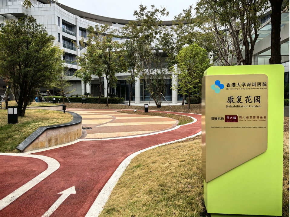 微信截图_20250217153421.png